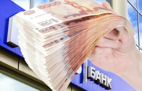 Retragerea masivă de numerar în Rusia afectează economia și colectarea taxelor.