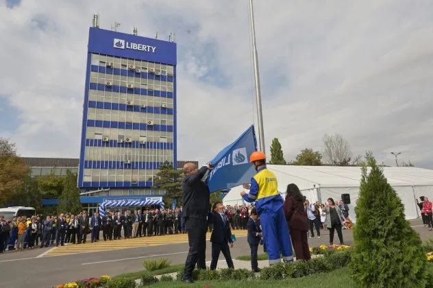 Reînceperea licitației pentru combinatul Liberty Galați, cu preț minim de 463 milioane euro.