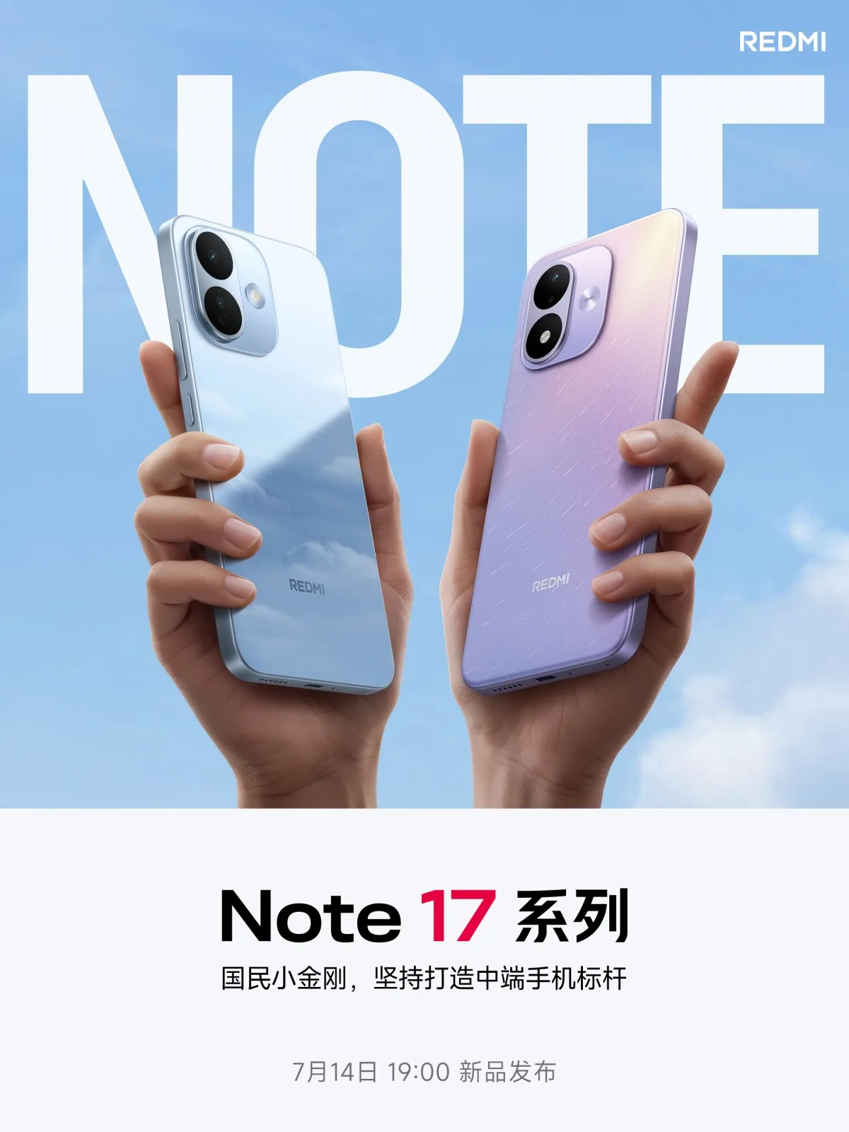 Redmi Note 17 Pro promite autonomie extinsă și încărcare rapidă eficientă.