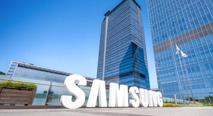 Sediul Samsung Electronics, un simbol al inovației tehnologice din Coreea de Sud.