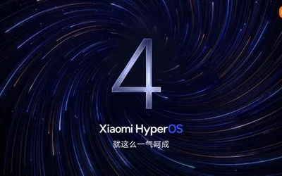 Xiaomi HyperOS 4 aduce asistentul AI cu funcții avansate și opțiune de abonament.