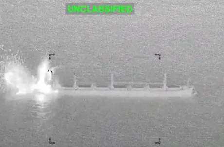 Incident maritim în Golful Oman cu nava M/V Ocean Molica.