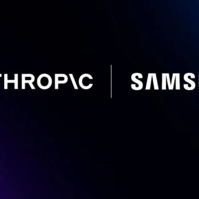 Logo-uri Anthropic și Samsung pe un fundal întunecat, simbolizând colaborarea în tehnologia AI.