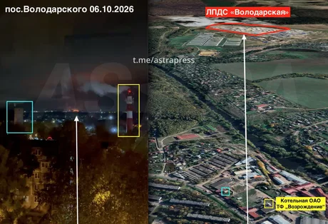 Atac nocturn cu drone asupra unui depozit petrolier din regiunea Moscovei.