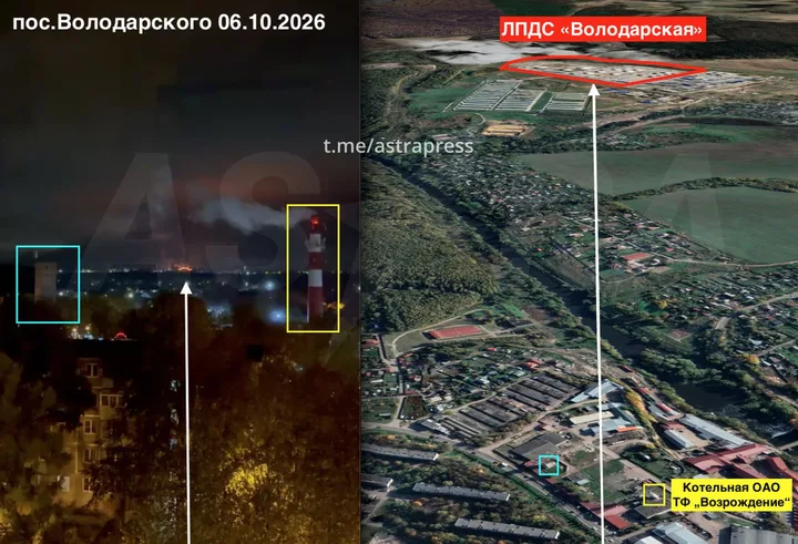 Atac nocturn cu drone asupra unui depozit petrolier din regiunea Moscovei.
