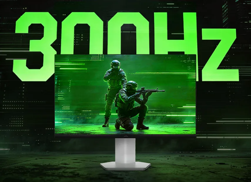 Monitor de gaming cu rată de reîmprospătare de 300Hz și rezoluție 1080p.