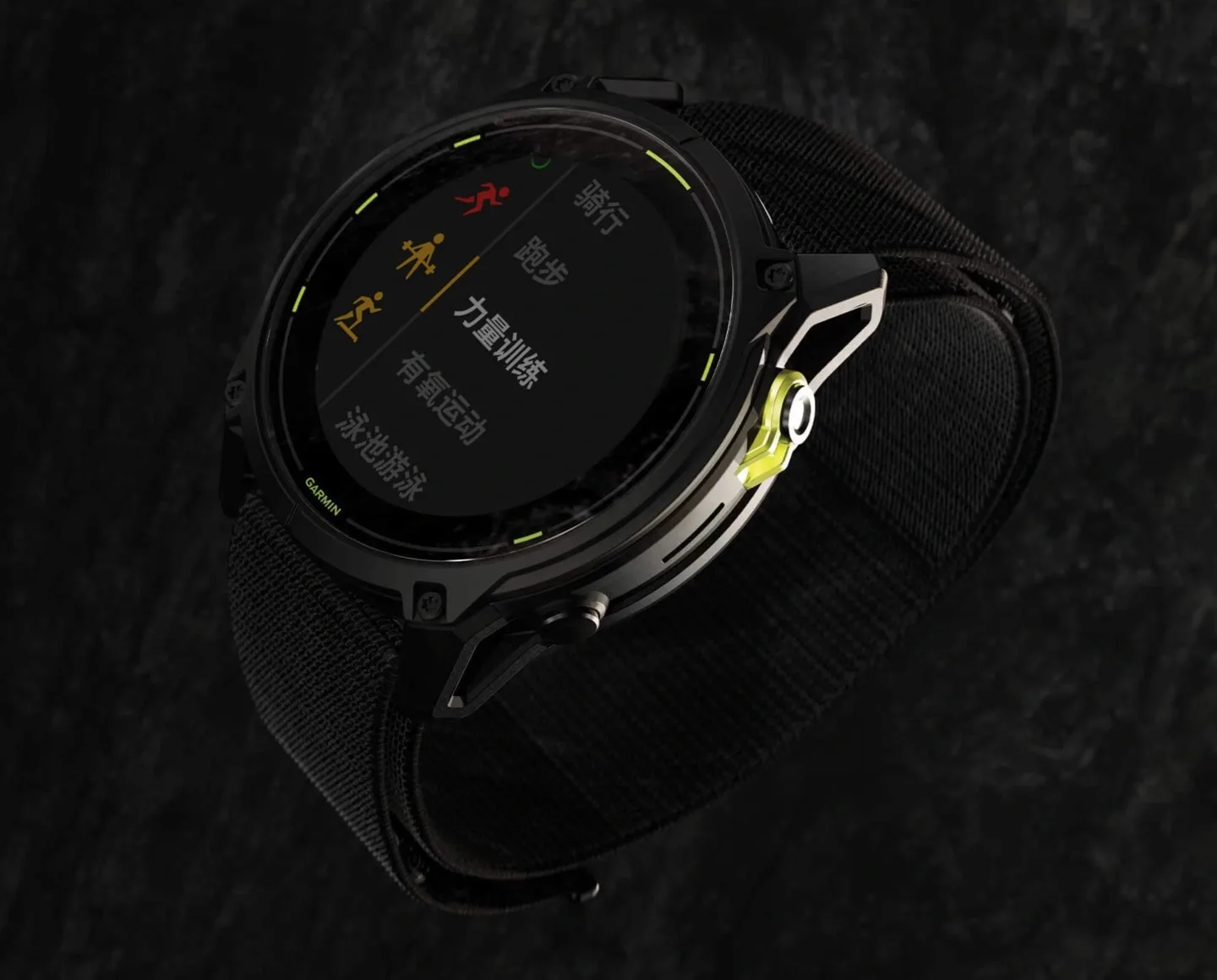 Ceas inteligent Garmin Enduro 4 cu funcții avansate de comunicare.
