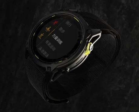 Ceas inteligent Garmin Enduro 4 cu funcții avansate de comunicare.