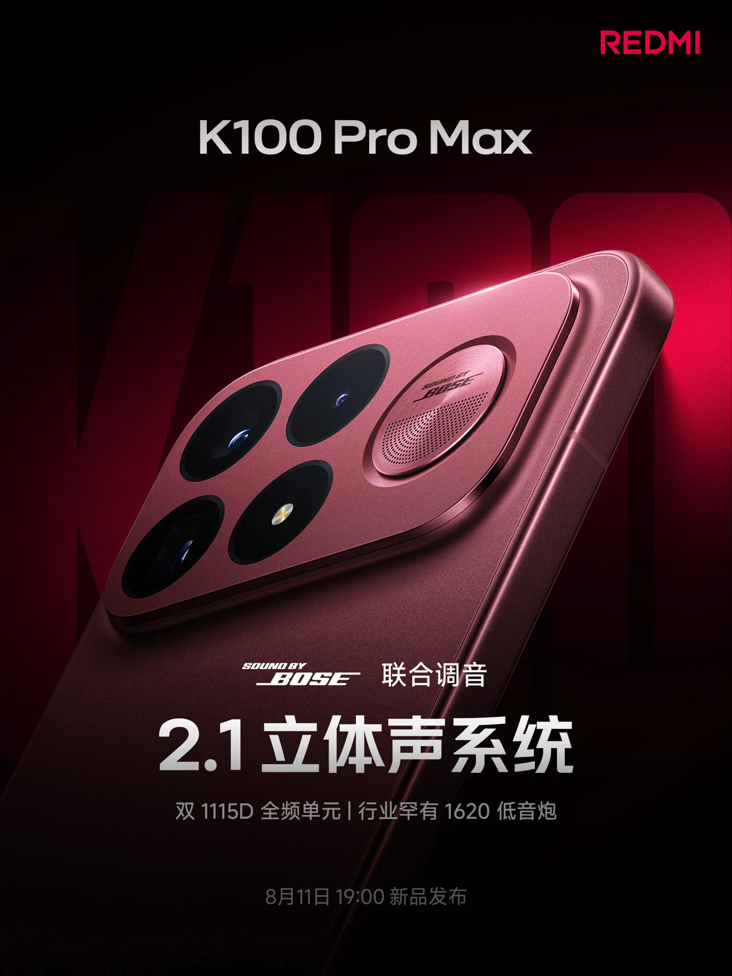 REDMI K100 Pro Max cu sistem audio stereo 2.1 și design elegant.