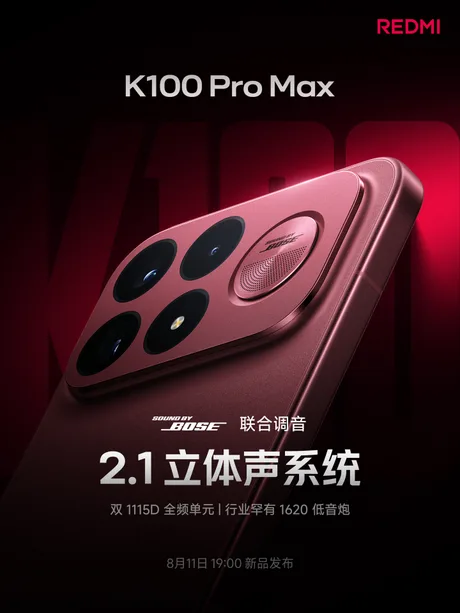 REDMI K100 Pro Max cu sistem audio stereo 2.1 și design elegant.