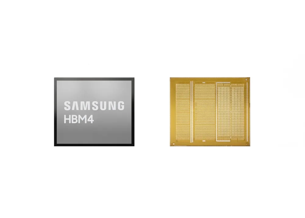 Chipul HBM4 de la Samsung, o inovație în tehnologia memoriei pentru AI.