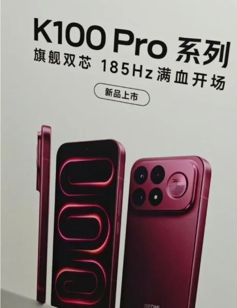 Poster care prezintă specificațiile viitorului telefon Redmi K100 Pro.