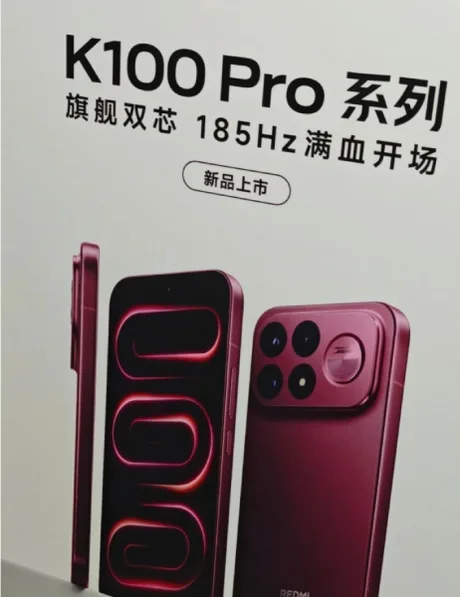 Poster care prezintă specificațiile viitorului telefon Redmi K100 Pro.