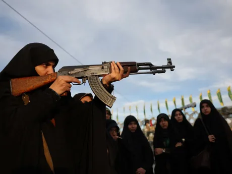 mobilizare civila, janfada, corpul gardienilor revolutiei islamice - copertă