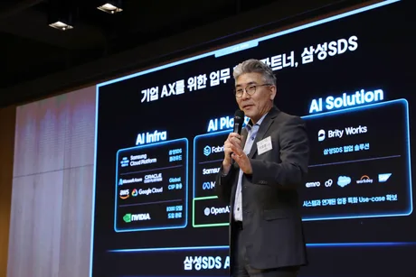 Prezentare despre strategii AI la evenimentul Samsung SDS, cu participanți din diverse industrii.