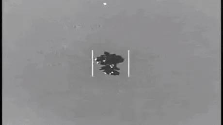 Materiale declasificate despre observații UFO în apropierea unei instalații nucleare din Texas.