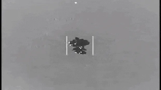 Materiale declasificate despre observații UFO în apropierea unei instalații nucleare din Texas.
