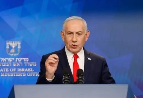 Benjamin Netanyahu discută despre formarea unui guvern național vast în Israel.