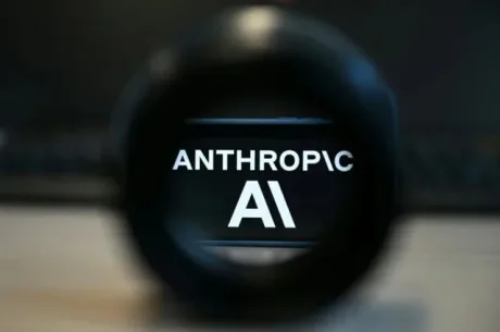 Logo-ul Anthropic, simbolizând inovația în inteligența artificială.