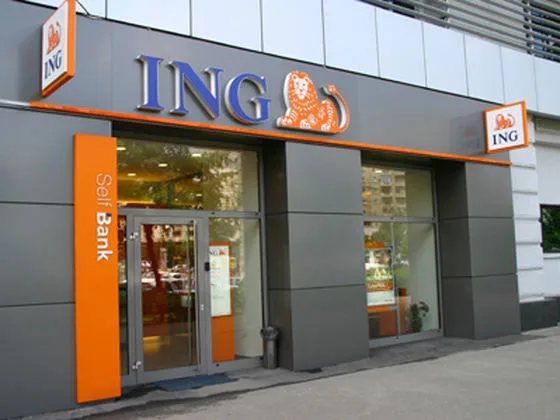 Sediul ING Bank România, un loc dedicat serviciilor financiare moderne.