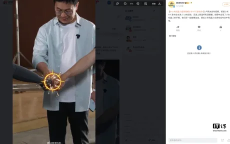 Robot umanoid Xiaomi prezentat la un eveniment recent, cu design futurist.