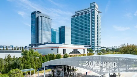 Sediul central Samsung, simbol al inovației tehnologice și creșterii financiare.