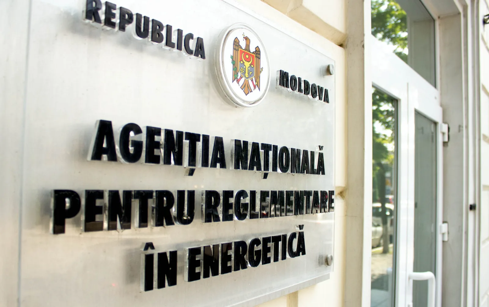 Sediul Agenției Naționale pentru Reglementare în Energetică din Moldova.